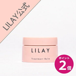 _10/1|Cg2{^yLILAYXzLILAY@Treatment Balm C g[ggo[ 11g ~jTCY wAo[ X^CO I[KjbN A} Ti g[gg bNX 