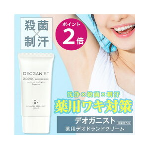 _C[OXӍՌ|Cg2{^DEOGANIST fIKjXg 򕔊Oi fIhg jIC  L΍ ̏L\h AR[t[ N[  E fIhgN[ ΍ 