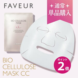 _C[OXӍՌ|Cg2{^FAVEURit@u[j@FEoCIZ[X}XNCC 5Zbg^pbN _}XN[Y oCIZ[X}XN t[ J]EGLX r