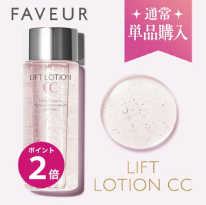 _C[OXӍՌ|Cg2{^FAVEURit@u[j@FEtg[VCC 110ml^ϐ NMN qgזE|{t `m[ imJvZ NCbNXg Sʎ|{