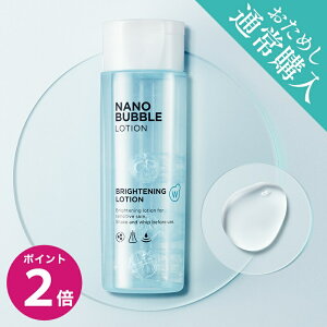 _C[OXӍՌ|Cg2{^zCsA pWEimou zCg [Vi򕔊Oij Z p  ϐ XLPA qA_ glLT_ V~ ΂