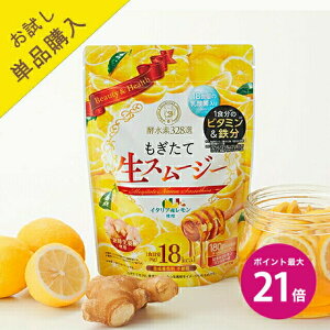 _11/18|Cgő21{^yyf328IXzyf328IĐX[W[i݂͂WW[j u _CGbg J[ H H r^~B yf _ R