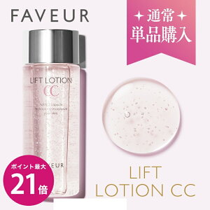 _11/18|Cgő21{^FAVEURit@u[j@FEtg[VCC 110ml^ϐ NMN qgזE|{t `m[ imJvZ NCbNXg Sʎ|{זEGLX