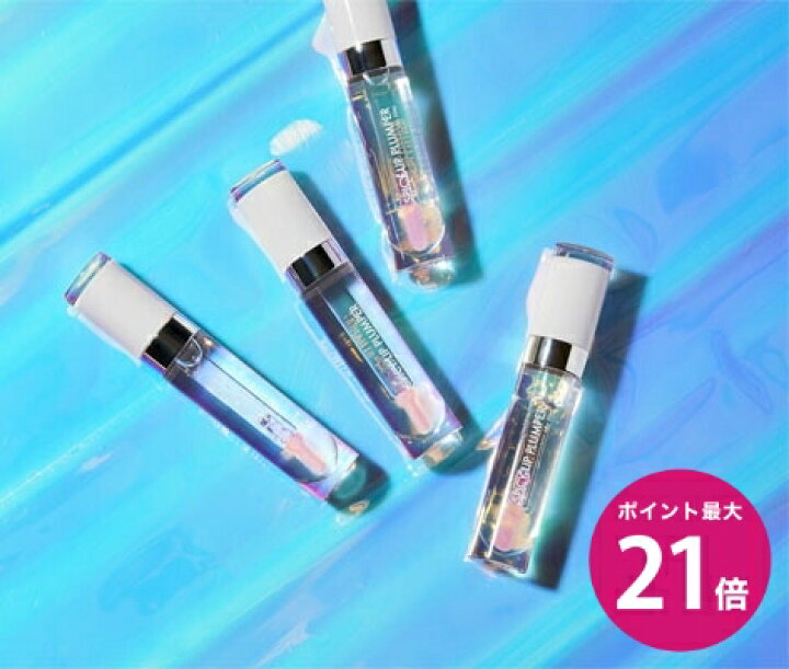 楽天市場】＼3/18限定ポイント最大21倍／＋By lilay SPICY LIP PLUMPER 