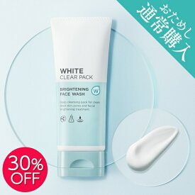 【SS開始限定クーポン有&30%OFF】ホワイピュア 薬用W・ホワイトクリア パック（医薬部外品） プラセンタ CICA シカ ヒアルロン酸 ビタミンC クレイ コラーゲン 洗顔パック 美白 シミ そばかす 予防 塗るパック 保湿 毛穴