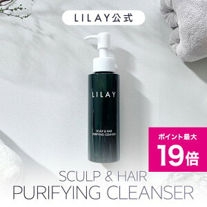 �_5/20����|�C���g�ő�19�{�^�yLILAY�����X�zLILAY �X�J���v �s�����t�@�C���O �N�����U�[ 100mL�^����⓪���ɑ͐ς�������𗎂Ƃ��A����̕ێ��A����̊�����h���A���̍����Ɏ��R�ȗ�����