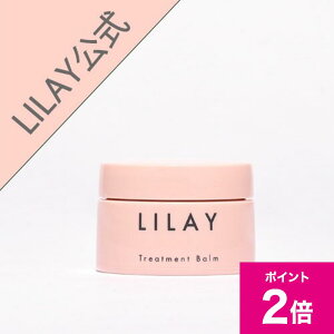 _11/1|Cg2{^yLILAYXzLILAY@Treatment Balm C g[ggo[ 11g ~jTCY wAo[ X^CO I[KjbN A} Ti g[gg bNX 