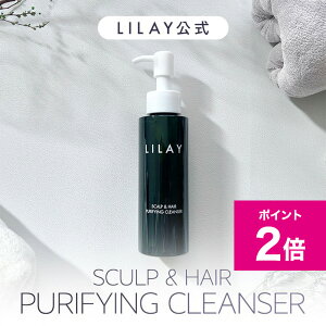 _12/1|Cg2{^yLILAYXzLILAY XJv st@CO NU[ 100mL^⓪ɑ͐ς𗎂ƂA̕ێÅhA̍ɎRȗオ