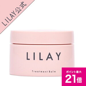 _11/18|Cgő21{^yLILAYXzLILAY@Treatment Balm C g[ggo[ 11g ~jTCY wAo[ X^CO I[KjbN A} Ti g[gg bN