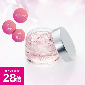 _ubNtCf[ őP28{1~ȏ5%OFFN[|^FAVEUR(t@u[jFEj[hACbvtgN[CC^j[h ej GN\\[ ڌ  }bT[WN[ 