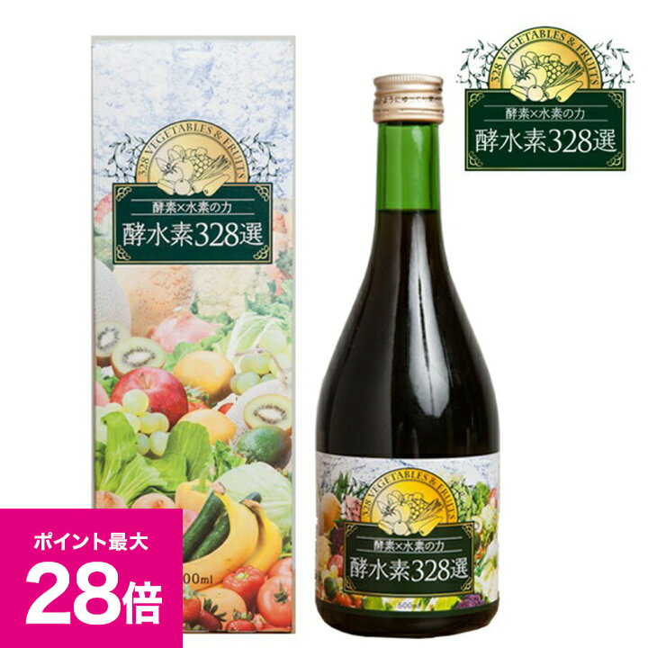 楽天市場】＼マラソン期間 最大P28倍＆1万円以上5%OFFクーポン／【酵 