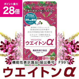 _X[p[SALE őP28{1~ȏ5%OFFN[|^yyf328IXzEGCgi@\\Hijm̉ԃC\t{ Ȃ̎b̌ GlM[߂ BMI 90