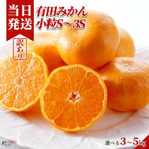 [][ŋz][y] Ƃǂ ݂ 󂠂 G Iׂe  S`3S a̎RY Lc~J Yn ؃\GI