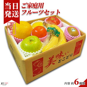 [][ŋz][y] Ƃǂ p t[cZbg 󂠂 {ȉʕɍ킹Ė6ޑI ؃\GďC