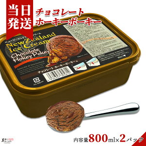 [][ŋz][y] Ƃǂ ACX卑 j[W[hY z[L[|[L[ (`R[g) Ɩp  ACXN[ 800ml×2 (1600ml) Z`R[g ؃\G