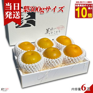 [][ŋz][y] Ƃǂ  250g×6 i C ؃\G{Ȏɍ킹ė̖YnIʁAI肢܂B  ԏG x  Mtg  ①