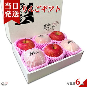 [][ŋz][y] Ƃǂ i킨C 6 Mtg{bNX ԏG n  ؃\GI