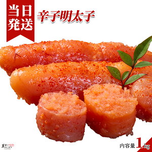 [][ŋz][y] Ƃǂ q Ⓚ ؎q hqq 1kg