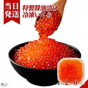 [][ŋz][y] Ƃǂ Ⓚ  ݖЂ Iׂe lCTCY ŐHׂ₷ 1pbN 80g тɂ悭 i CN