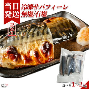 [][ŋz][y] Ƃǂ Ⓚ To tB[ 󂠂 Y mEF[Y CMXY AChY To Y  ς 1 70`140g 傫s 1 1kg