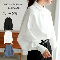 楽天市場】白 シャツ パフスリーブの通販