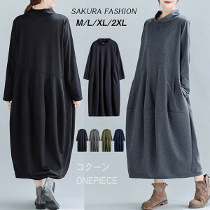 }LVs[X  Os nClbN s[X }LV RN[ fB[X s[X t H~ O ꂢ JWA ȍa [EFA 傫TCY ̌^Jo