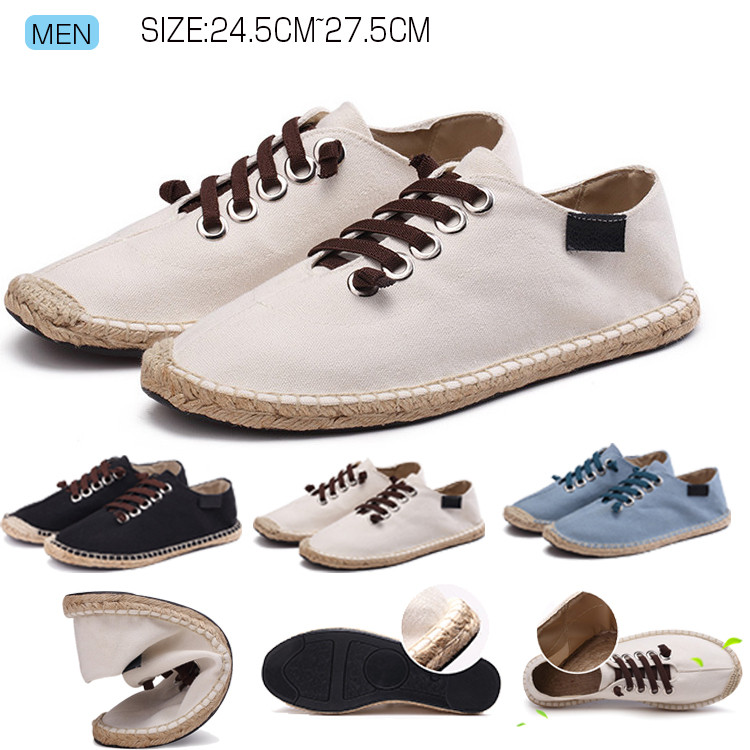 ジュート スニーカー - その他のメンズ靴の人気商品・通販・価格比較 