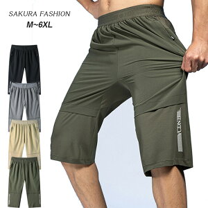 �p���c �N���b�v�h�p���c �����Y �W���[�W �{�g���X �X�g���b�` �W���[�W�p���c ������ ������p���c �X�|�[�c �J�W���A���p���c �G�� �z������ �n�[�t�p���c �V���[�g�p���c �E�G�X�g�S�� 