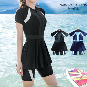 競泳水着 フィットネス水着 半袖 スリム ワンピース オールインワン レディース 体型カバー スリムデザイン フィットネス 水着 競泳用 練習用 大きいサイズ S/M/L/XL 2色 レディース ママ水着