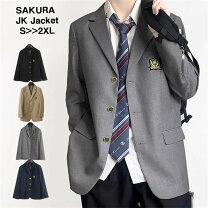 楽天市場】制服 ブレザー チャコールグレーの通販