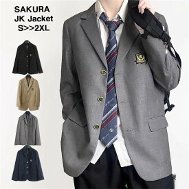 スクールブレザー 男子 ブレザー 制服 スクール ブレザー メンズ 男の子 紺 チャコールグレー ストレッチ 上着 ジャケット 高校 中学 学生 男子 女子高生 レディース 大きいサイズ 入学式 フォーマル ネイビ グレー 黒 ブラック キャメル