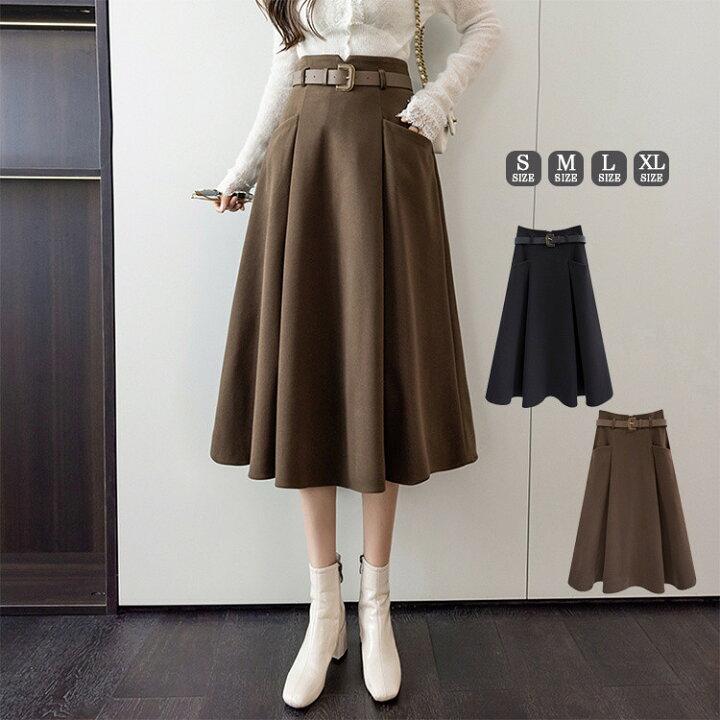 楽天市場】フレアスカート 秋冬 冬服 レディース ボトムス ロング 