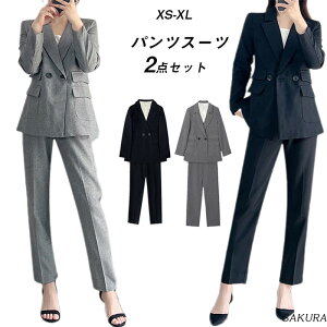 リクルートスーツ レディース パンツスーツ 通販 人気ランキング 価格 Com