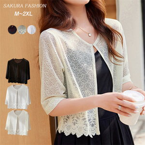 { fB[X { s[X  tH[} p[eB[{ hX Ă΂{ WPbg VtH  ܕ fB[XV[ p[eB  傫TCY 20