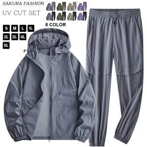 bVK[h ㉺Zbg UVJbg UPF70+ ڐG⊴ ⊴ Ăh~  bVK[h fB[X Y p[J[ t[ht  gbvX pc Opc  }}  ̌^J