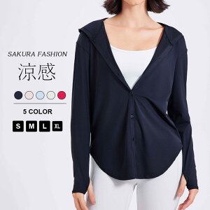 bVK[h fB[X̌^Jo[ ڐG⊴ UVJb t[ht   O O΍ UPF50+ ڐG⊴ Ђ  l 킢 }}  I[o[TCY  w