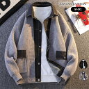 ニットカーディガン ユニセックス レディース メンズ ニットカーデ トップス カーデ ニット 異素材 羽織り 羽織 長袖 長そで ニット セーター ゆったり 秋 襟付き デニム×ニットカーディガン