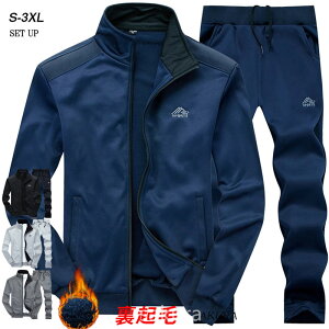 W[W ㉺ Y ZbgAbv Zbg ㉺Zbg  ubN O[ N jO  傫TCY g[jOEFA Z _X fB[X    