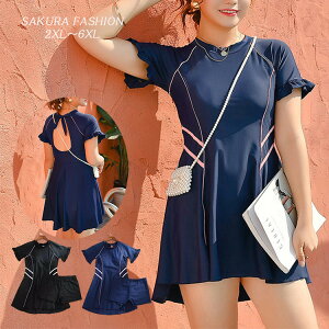 tBbglX 3L-7L fB[X Zp[g 킢 }} Igiq IoT  X|[cEFA V[gpc 2_㉺Zbg bVK[h tAXJ[g ̌^Jo[