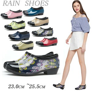 CV[Y 23.0cm~25.5cm fB[X C V[Y Cu[c [q[ C JC Jp J̓ 傫TCY J y y h CObY pvX J΍