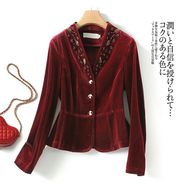 楽天市場】ジャケット ビーズ刺繍 ジャケット vネック レディース  