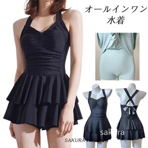  fB[X s[X I[C }} 傫TCY ~ZX 20 30 40 50 60 ۂ ZNV[ obNV   K  Jo[Abv tA n  