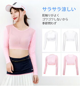 St Ci[EFA V[g fB[X Vc UVJbg fB[X AEghA X|[c Ăh~ StEFA Z tBbglX