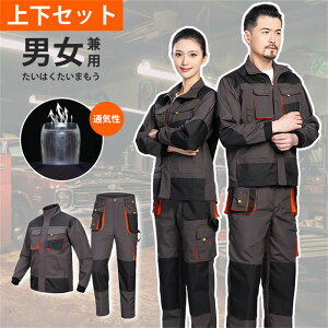 ƕ ƒ ㉺Zbg WPbg J[Spc S-6L tėp   ƃY{ Y fB[X jZbNX Xgb`