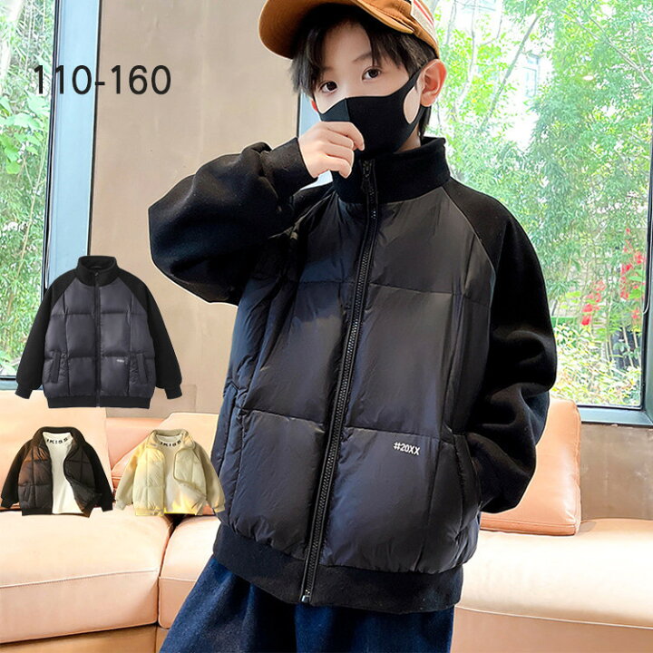 楽天市場】ダウンジャケット 子ども服 無地 中綿入れ ジップアップ 
