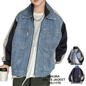 AE^[ LbY WPbg fjWPbg ّf q qǂ j̎q {[CY WPbg u] Wp[ }p AE^[ WjA ؍q 120cm 130cm 140cm 150cm 160cm 170cm