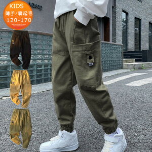 J[Spc LbY j̎q ̎q q Y{ EGXgS fj {gX Y{ ct w w &N WjA qǂ   t  H ~ ؍q 120cm 1