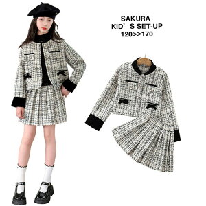 XJ[gX[c tH[} ̎q { X[c  XJ[g q tH[}X[c 2_Zbg WPbg  u[` LbY Zj[ LbYX[c 傫TCY Ђ w 