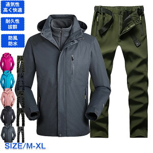  h ZbgAbv Y Y 傫TCY W[W ㉺ {A H p[J[ u] C[W[pc ㉺ }Eep[J[ WbvAbv WPbg W[Wp