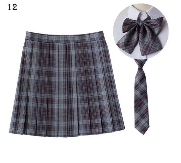 楽天市場】学生服 3点セット スカート 130/140/150/XS-4XL 制服  